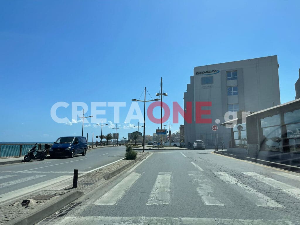 Κίνηση Ηράκλειο