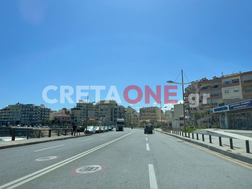 Κίνηση Ηράκλειο
