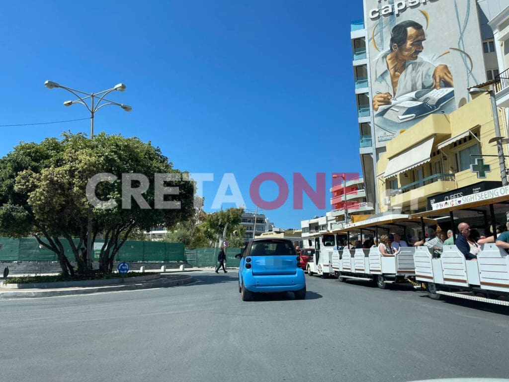 Κίνηση Ηράκλειο