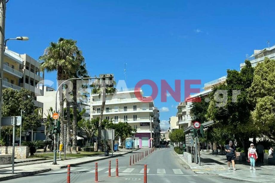 Κίνηση Ηράκλειο