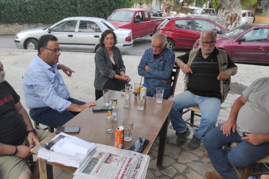 ΚΚΕ