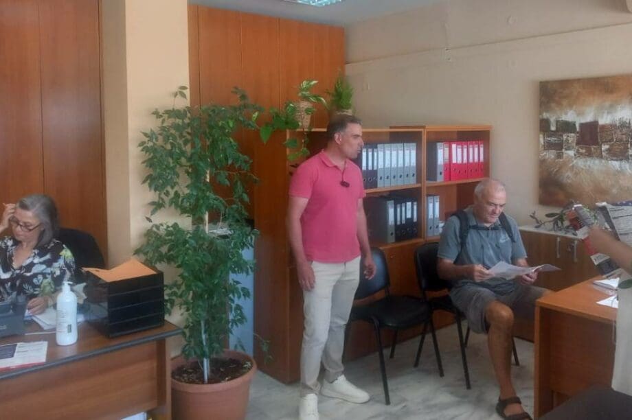 ΚΚΕ ΕΛΜΕΠΑ
