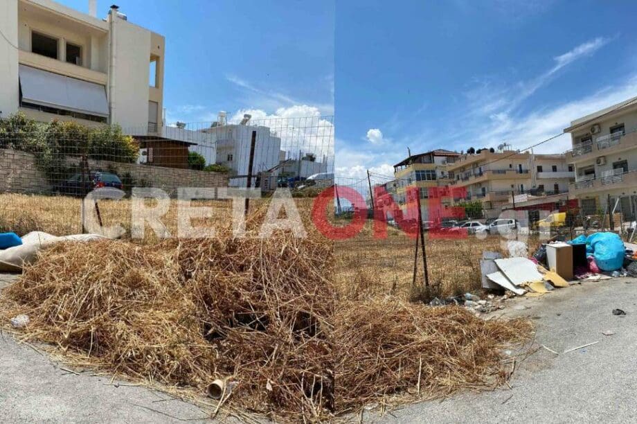 Κορώνη Μαγαρά
