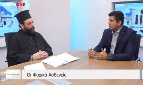 Κοσμαδάκης