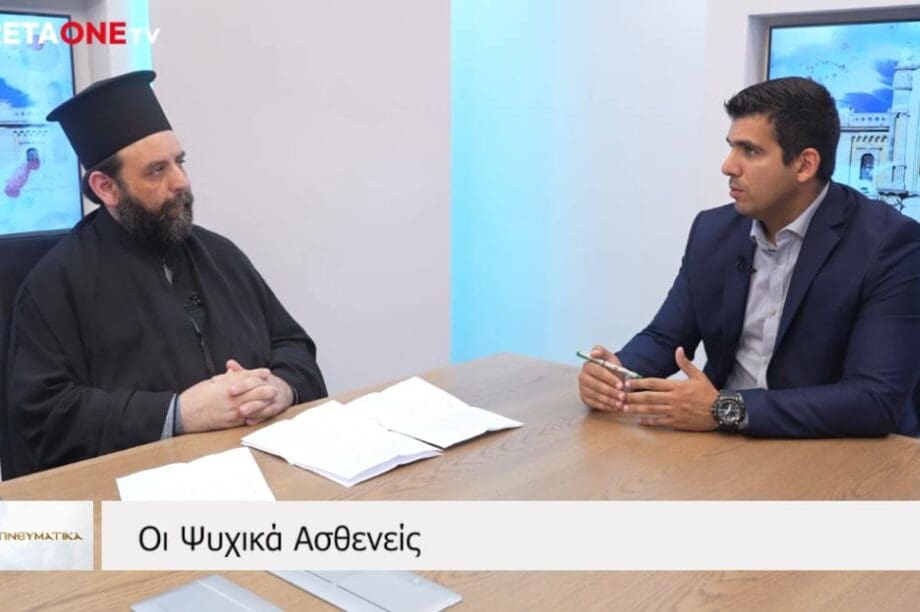 Κοσμαδάκης
