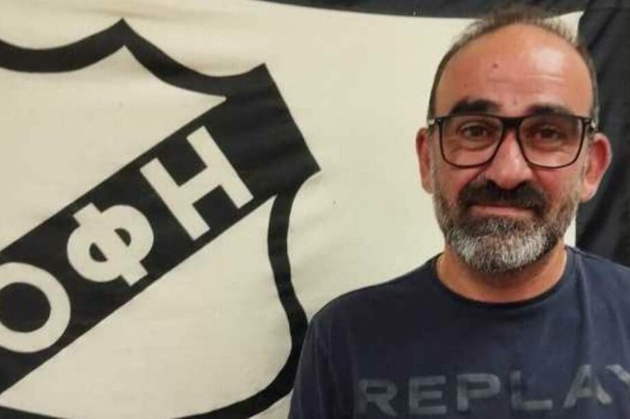 Κώστας Παντζαρίδης ΟΦΗ
