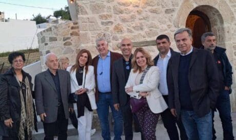 ερασιτεχνης οφη