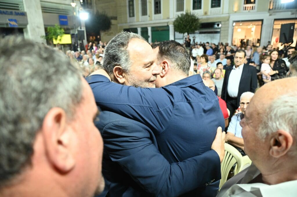 Κουράκης εκδήλωση