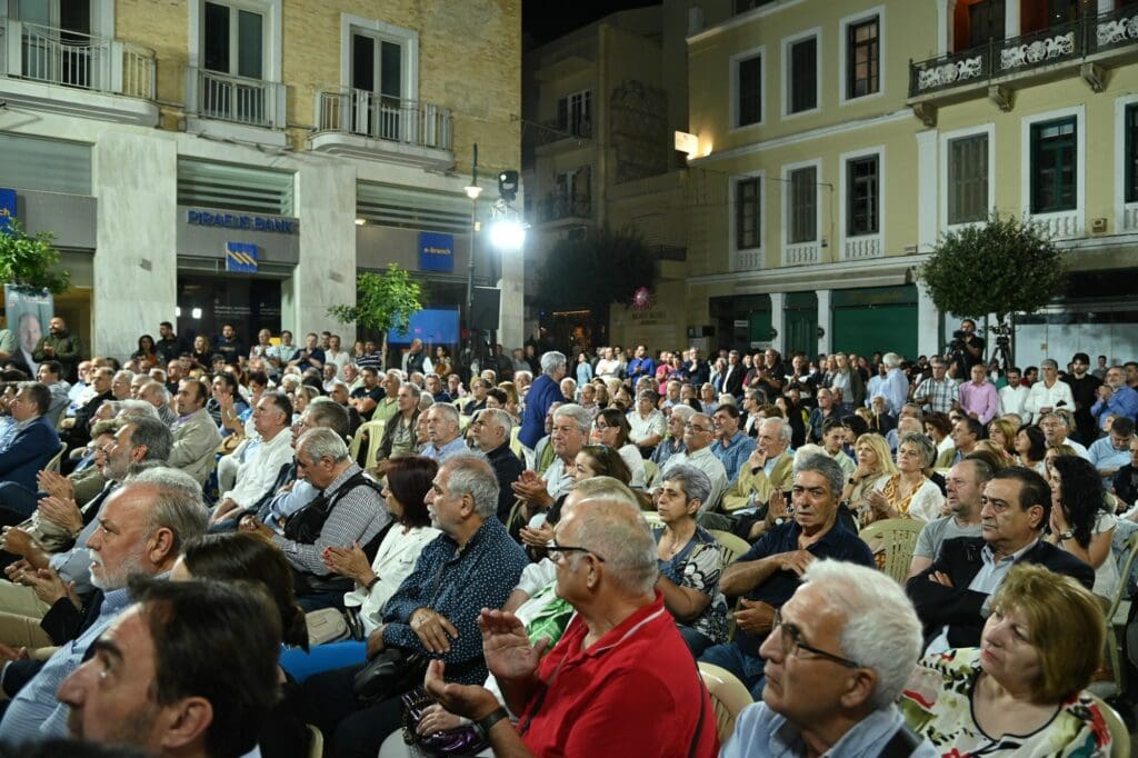 Κουράκης εκδήλωση
