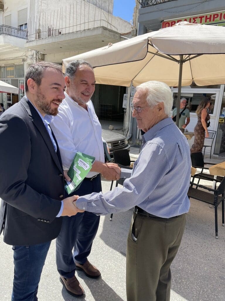 Γιάννης Κουράκης