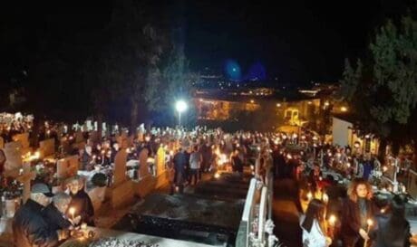 Κοζάνη