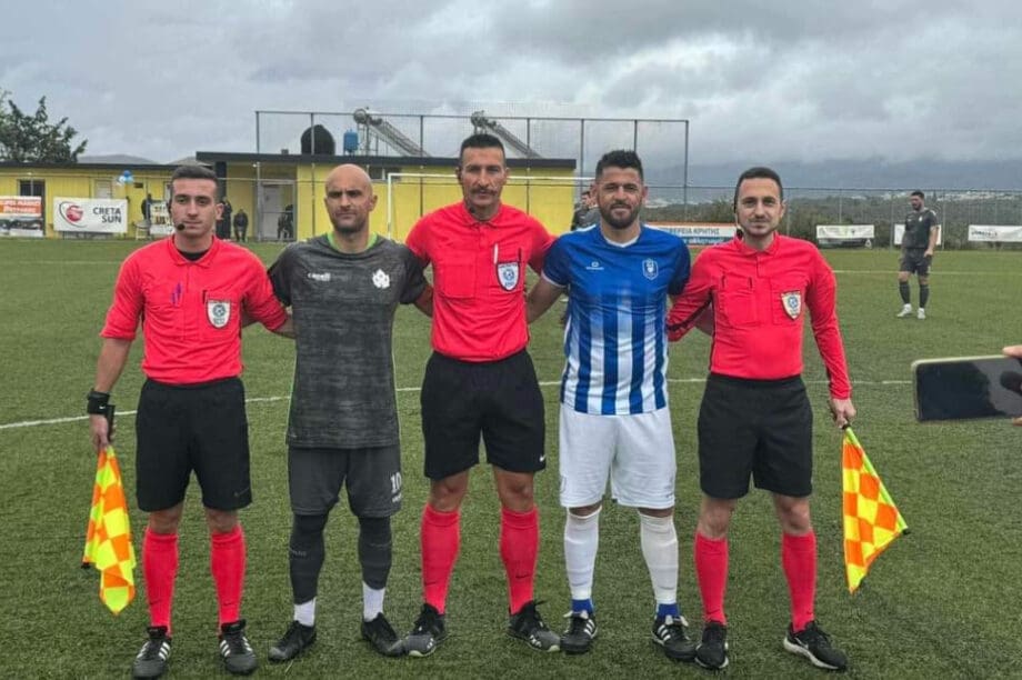 κύπελλο ΕΠΣΗ