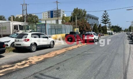 λάδια δρόμος