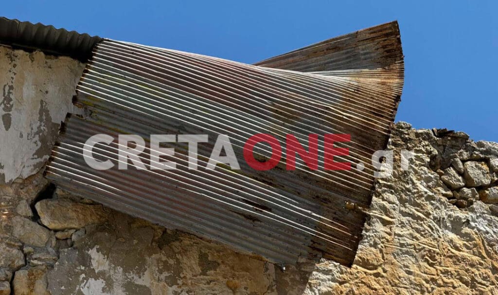 Η διαλυμένη λαμαρίνα θα σκοτώσει κόσμο