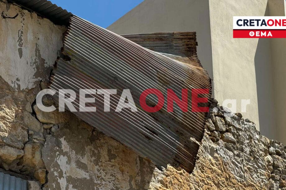 Η διαλυμένη λαμαρίνα θα σκοτώσει κόσμο