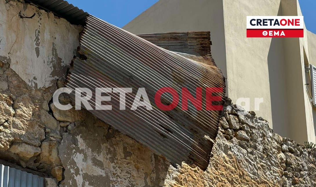 Η διαλυμένη λαμαρίνα θα σκοτώσει κόσμο