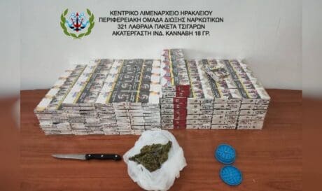 λαθραία τσιγάρα
