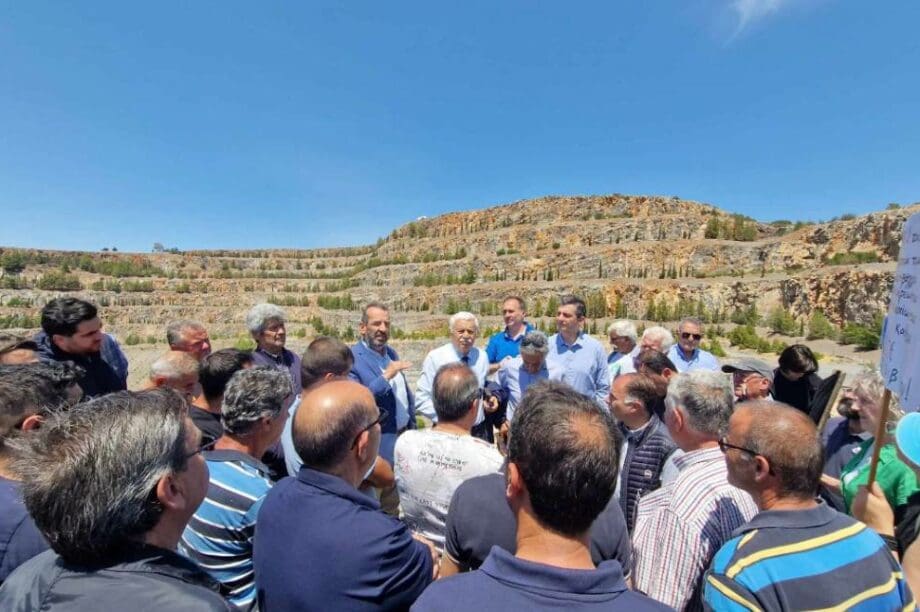 λατομείο