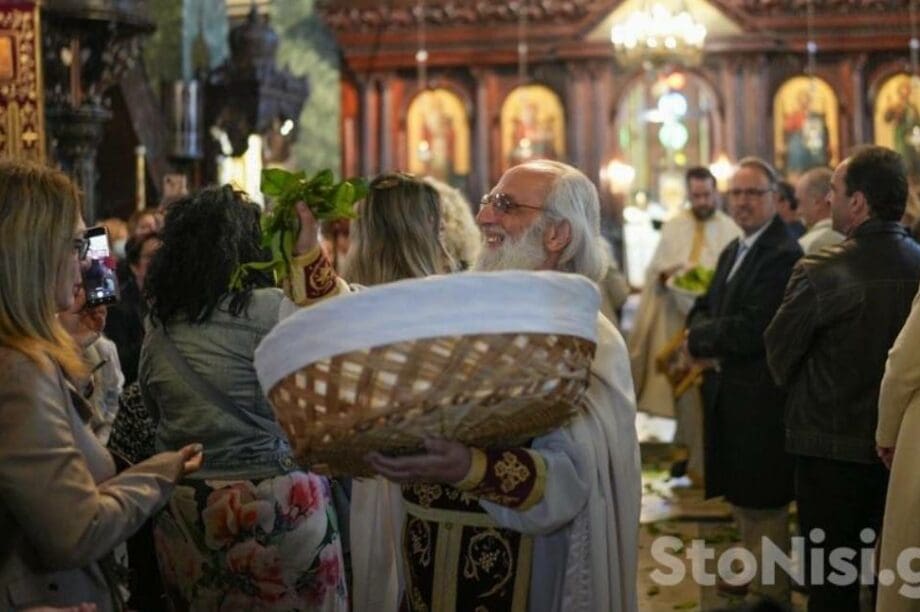 Λέσβος
