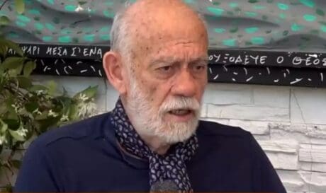 Λιανης