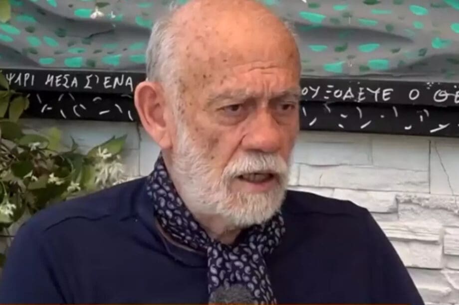Λιανης