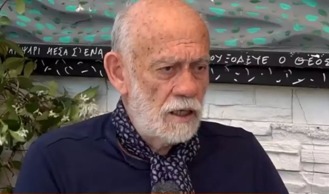 Λιανης