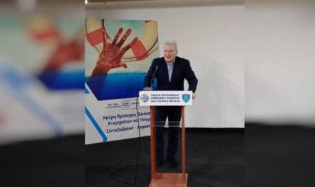 Αλέξης Καλοκαιρινός
