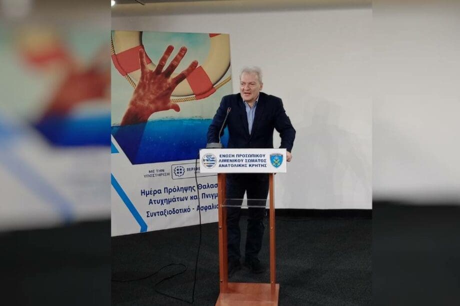 Αλέξης Καλοκαιρινός