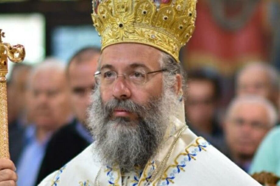 Λειτουργία