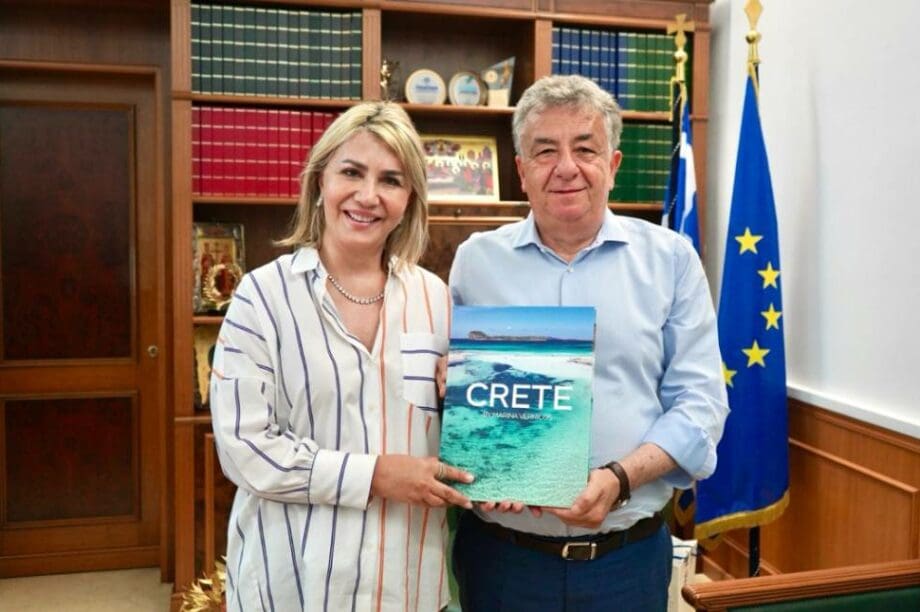 Ζέττα Μακρή - Σταύρος Αρναουτάκης