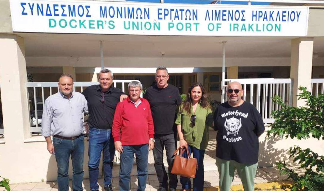 Μαμουλάκης