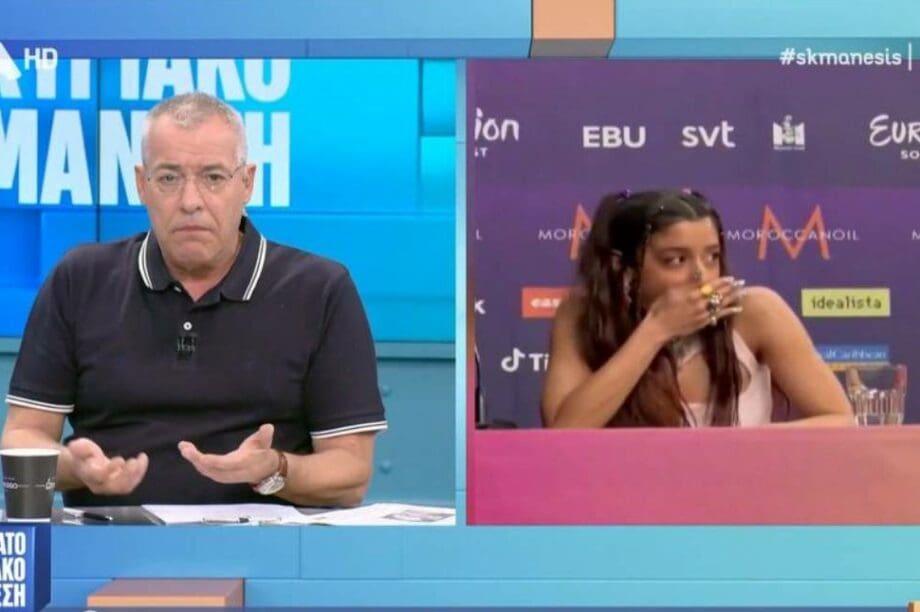 Μάνεσης Σάττι