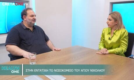 Μανουσάκης
