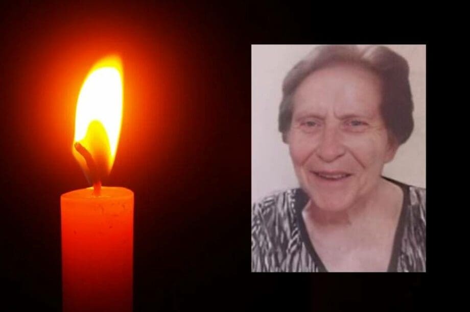 Μαρία Κουτσάκη