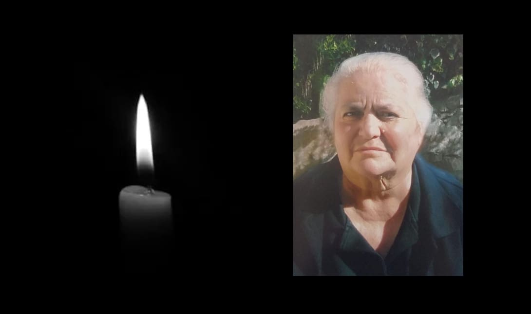 Μαρία Δραμουντάνη
