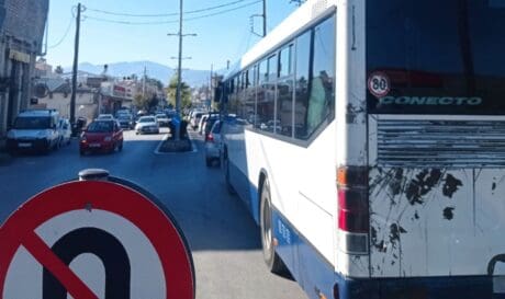 62 Μαρτύρων
