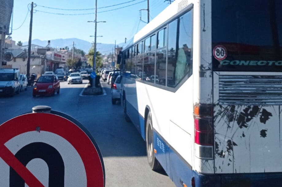 62 Μαρτύρων