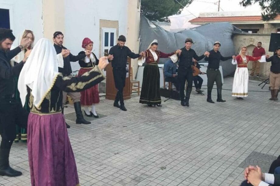 Μάχαιρα εκδήλωση