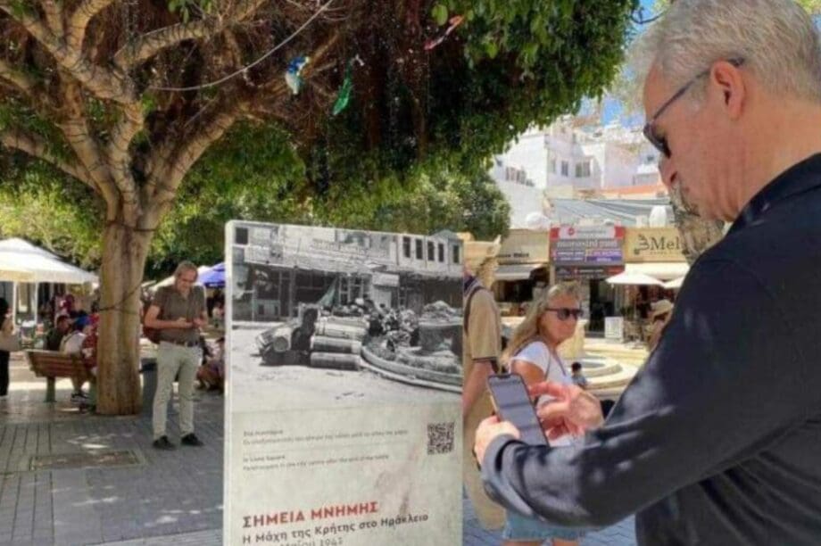 Μάχη της Κρήτης