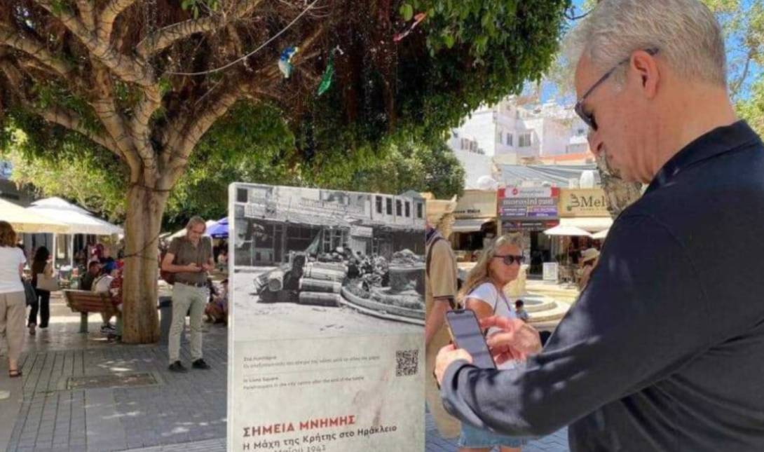 Μάχη της Κρήτης