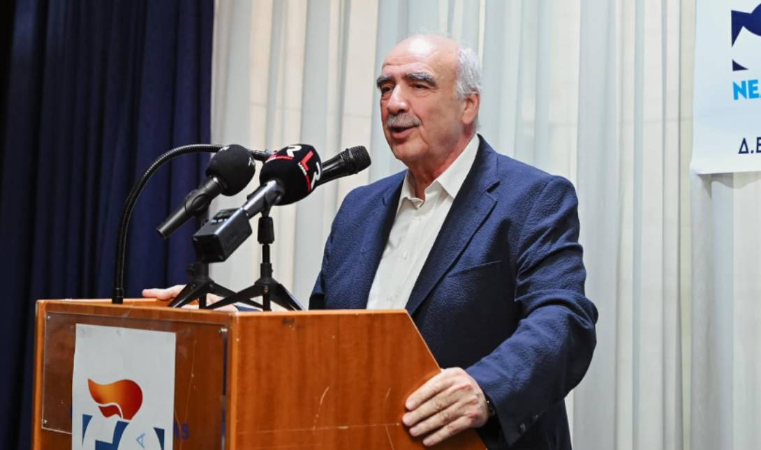 Μεϊμαράκης