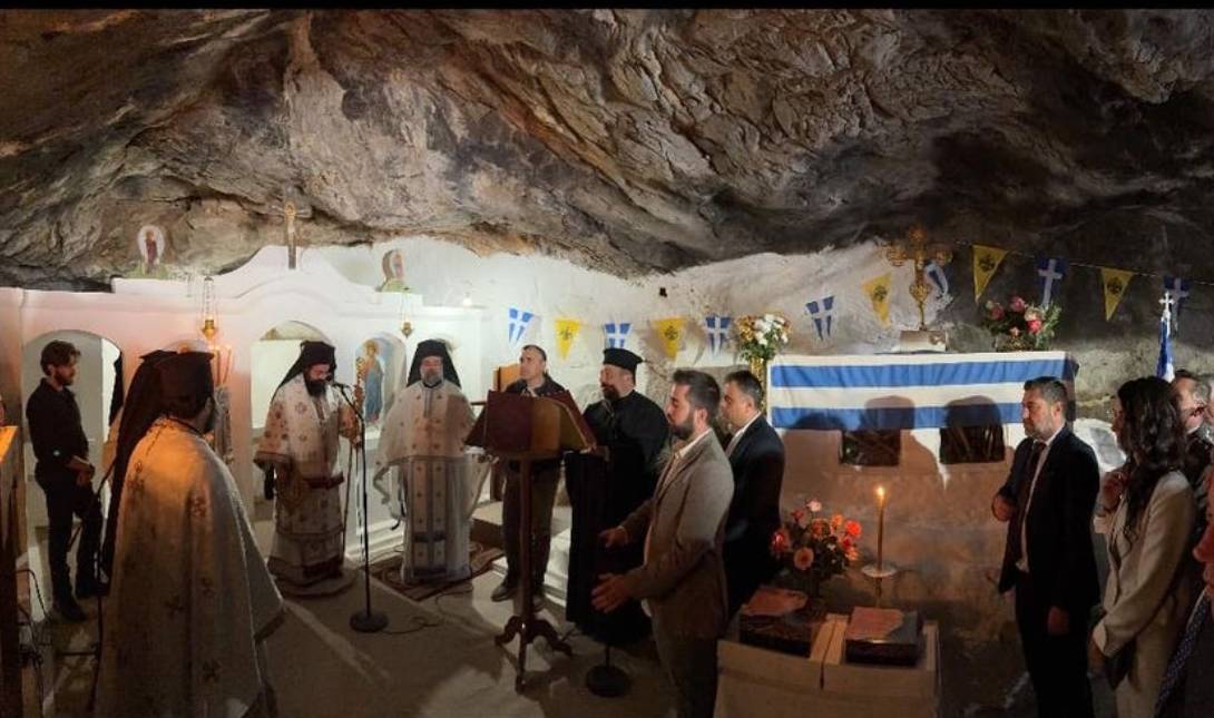Μίλατος