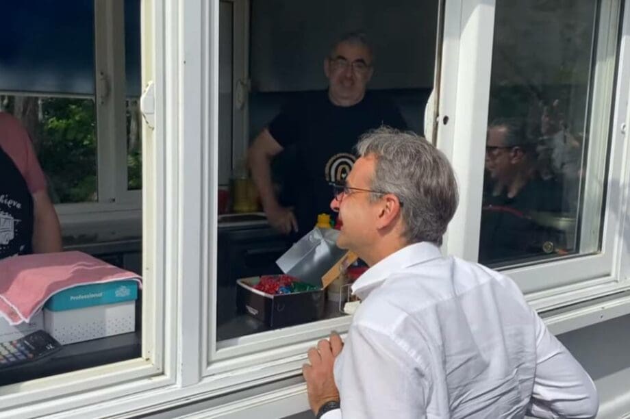 Mητσοτάκης