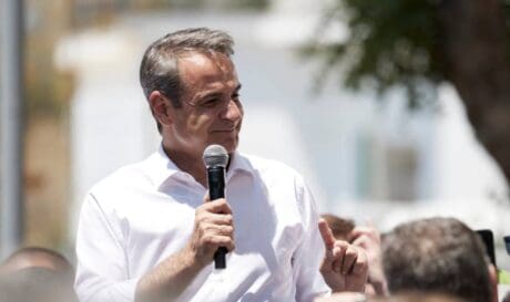 Κυριάκος Μητσοτάκης