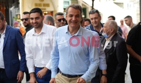Κυριάκος Μητσοτάκης