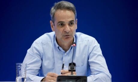 Κυριάκος Μητσοτάκης