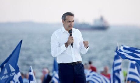 Κυριάκος Μητσοτάκης