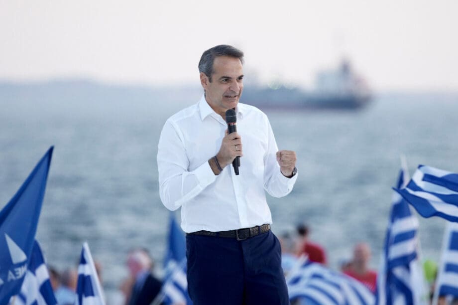 Κυριάκος Μητσοτάκης