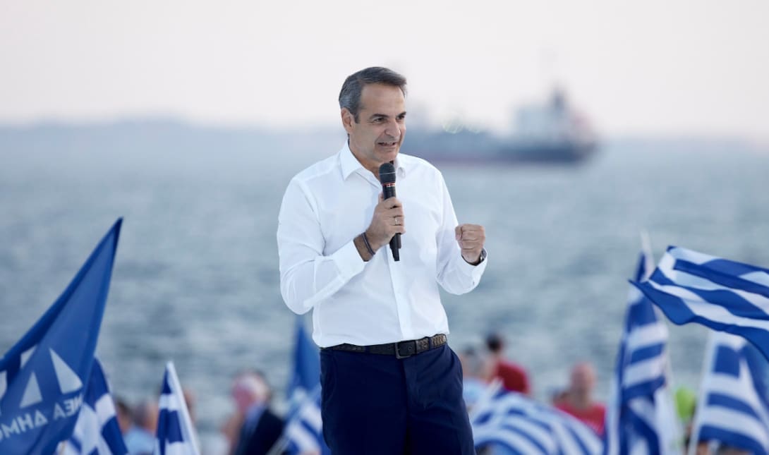 Κυριάκος Μητσοτάκης