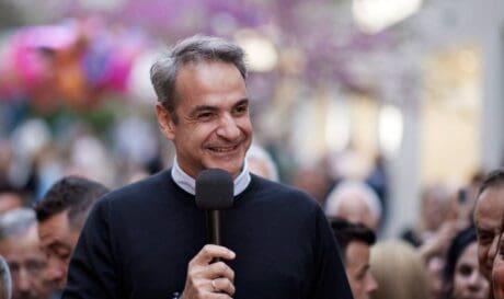 Κυριάκος Μητσοτάκης